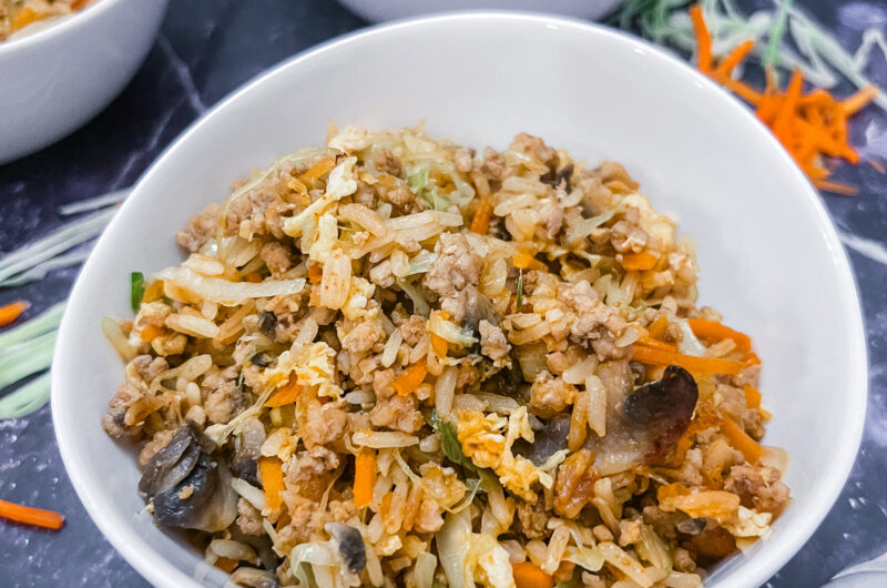 Korean Fried Rice